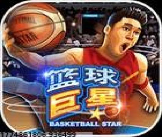 足球大师黄金一代百度版