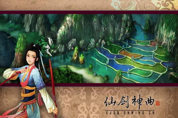 火影忍者手游秋道丁次忍界大战打法解析(图1)