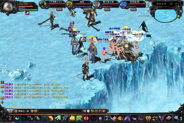 暗黑破坏神2符文之语完整组合大全(图1)