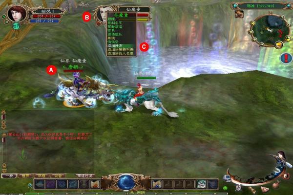 跳墙手游安卓最新版下载｜趣味跑酷挑战新体验(图1)