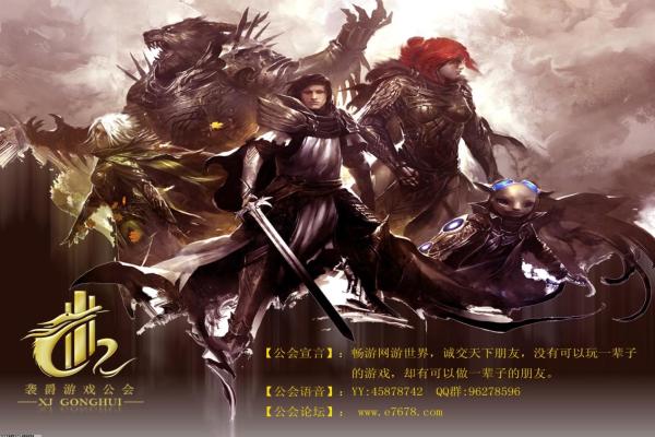 火影忍者手游千手柱间技能分析_木叶创立者玩法详解(图1)