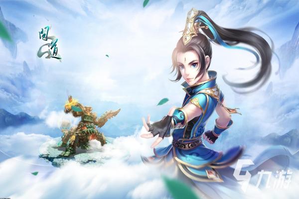 原神圣遗物速刷技巧与副本选择(图1)