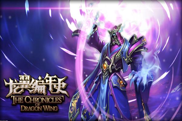 DNF王室之秘籍的属性继承与实用技巧(图1)